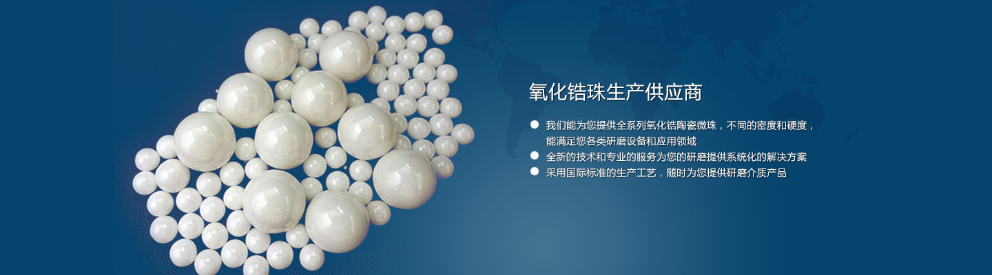 多級振動篩分，粒度均勻，靈活搭配