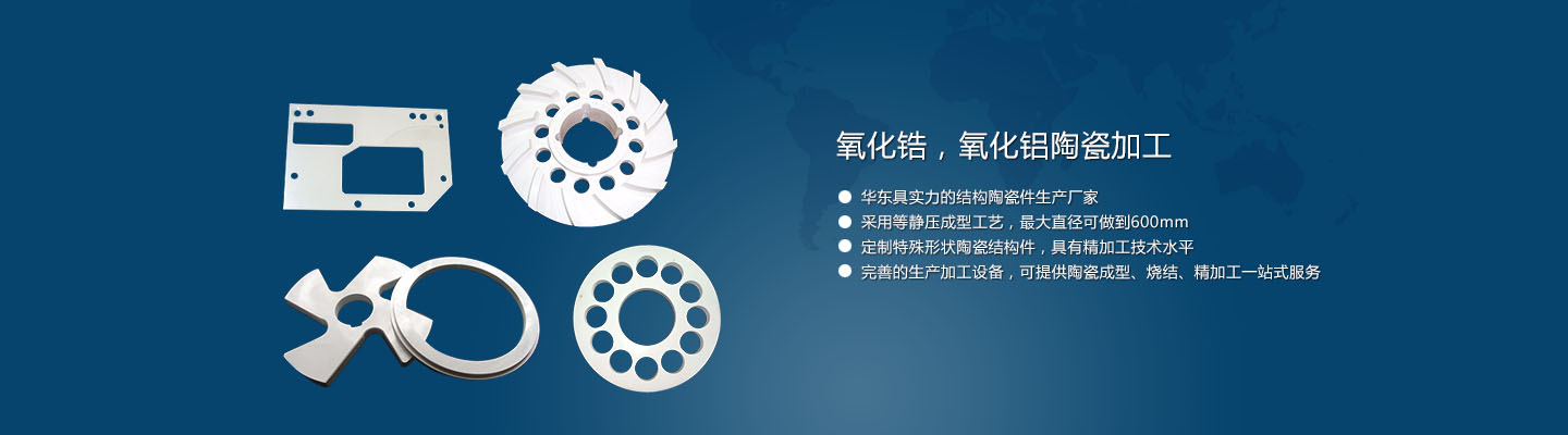 氣流篩克服易粘附，粒徑小，易懸浮物料的篩分難題