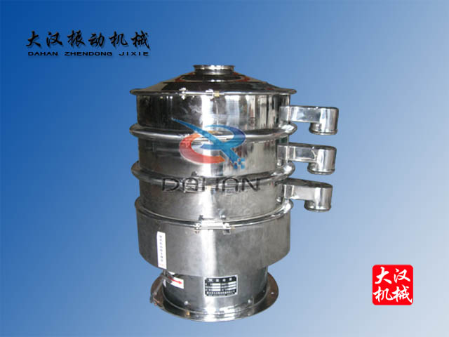 振動篩分機(jī)不銹鋼