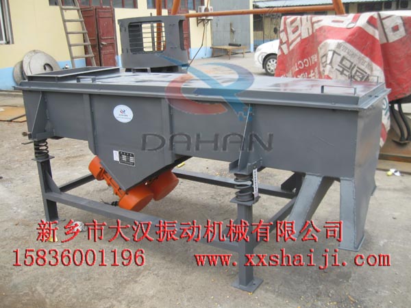 直線(xiàn)振動(dòng)篩520型
