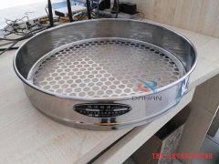 通知:天津標(biāo)準(zhǔn)試驗(yàn)篩今日下午發(fā)貨