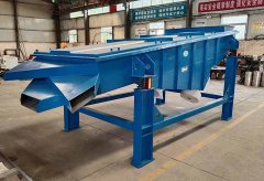 振動篩分機設(shè)備