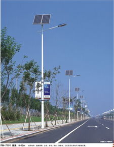 精品推薦 攀枝花市森威格太陽能科技有限責(zé)任公司