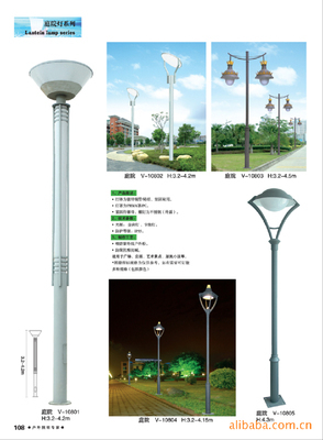 【LED節(jié)能戶外庭院照明路燈】價(jià)格,廠家,圖片,LED路燈,深圳市深達(dá)機(jī)械設(shè)備安裝工程-