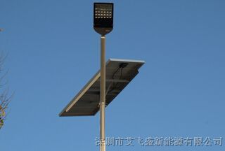 [圖]20W太陽能LED路燈,維庫電子市場網(wǎng)