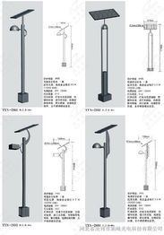 內(nèi)蒙古呼和浩特新城太陽能路燈廠家
