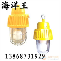 led 品牌 led 采購 圖片 批發(fā)