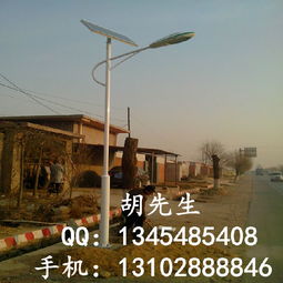 秦皇島太陽能路燈價格,新農(nóng)村太陽能路燈廠家,秦皇島太陽能路燈價格 廠家 圖片