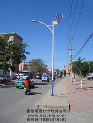 led路燈,太陽能路燈