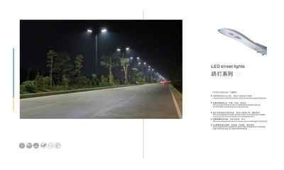 【歐式花園路燈 室外防水庭院燈 小區(qū)高桿別墅燈 戶外街道路燈景觀】?jī)r(jià)格,廠家,圖片,LED路燈,中山市古鎮(zhèn)明倫照明燈飾廠-