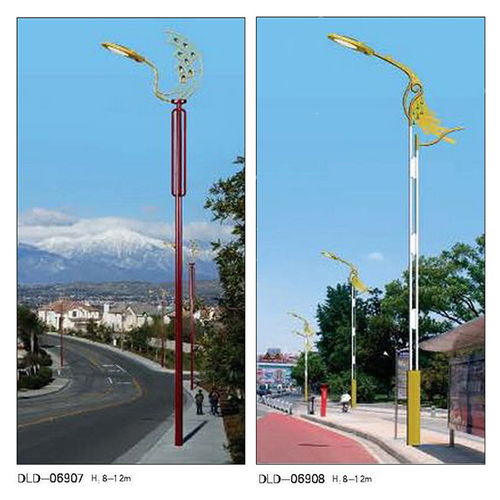 led道路燈燈頭 led道路燈 玖能新能源 查看