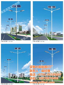 led路燈價格 亞黎照明 在線咨詢 于都縣led路燈