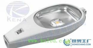 0W530大功率LED路燈價格_0W530大功率LED路燈廠家_世界工廠網產品信息庫