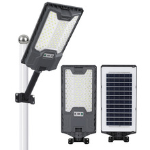 廣西太陽能草坪燈