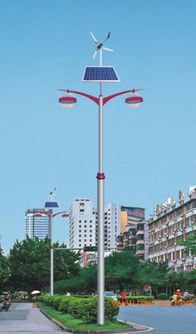 中山華可路燈廠家直銷10米60瓦風光互補路燈,中山華可路燈廠家直銷10米60瓦風光互補路燈生產廠家,中山華可路燈廠家直銷10米60瓦風光互補路燈價格
