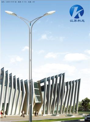 LED路燈廠家 在線報價一鍵獲取