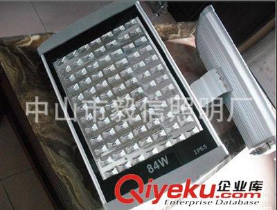 路燈 供應(yīng)84W路燈,節(jié)能環(huán)保LED路燈,大功率LED路燈生產(chǎn)廠家-中山市毅信照燈飾廠提供路燈 供應(yīng)84W路燈,節(jié)能環(huán)保LED路燈,大功率LED路燈生產(chǎn)廠家的相關(guān)介紹、產(chǎn)品、服務(wù)、圖片、價格黃炳培、LED照明燈;埋地?zé)?水底燈;投光燈;泛光燈;地磚燈;天花燈;洗墻燈;射燈;LED燈具