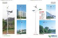 大連LED路燈、高桿燈及景觀燈產品供應介紹