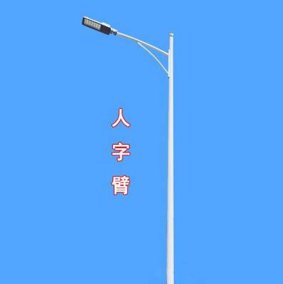 邢臺6米50瓦LED市電路燈 高效節能的道路照明解決方案