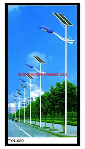 太陽能LED路燈的技術(shù)要求及系統(tǒng)構(gòu)成