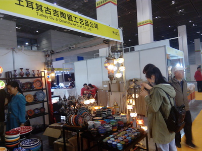 第七屆中國(無錫)國際文化藝術產(chǎn)業(yè)博覽交易會開幕_聽江蘇