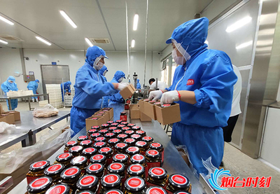 【煙臺特色農產(chǎn)品&ldquo;云&rdquo;推介】&ldquo;千面&rdquo;萊陽梨:一瓶好梨膏帶你回歸自然本真