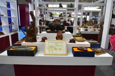 第十四屆黑龍江國際文化產(chǎn)業(yè)博覽會在哈開幕