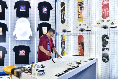 第二屆中原文化旅游產(chǎn)業(yè)博覽會開幕 騰訊展廳引關注