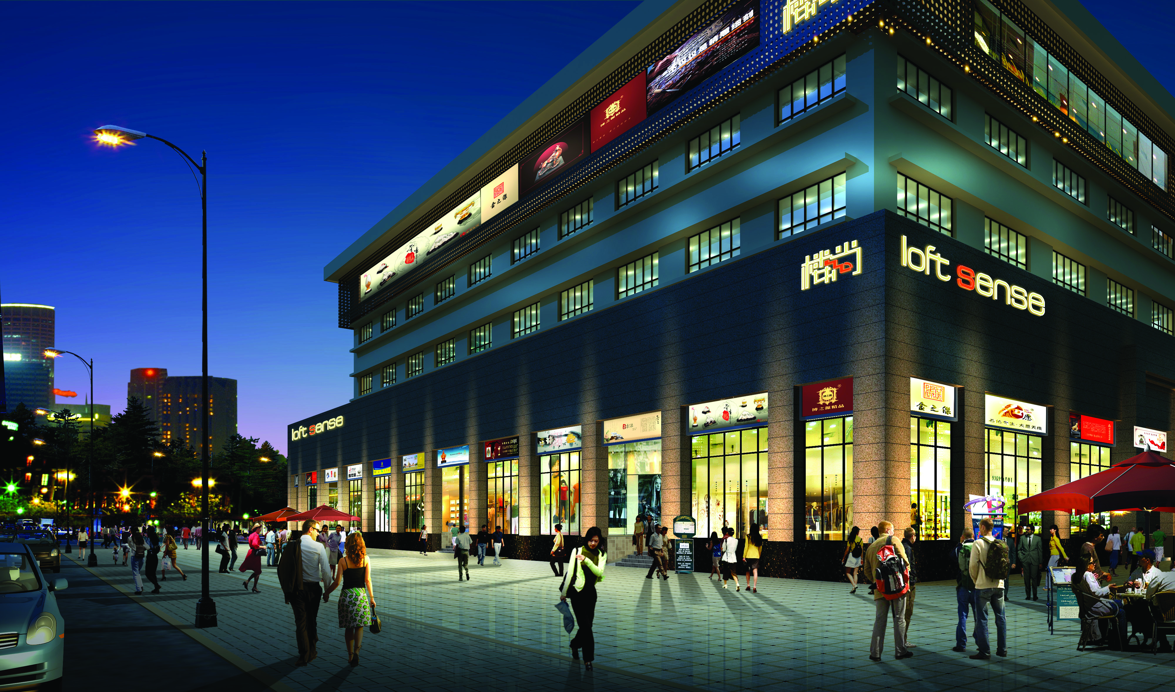 2019年第十五屆中國(深圳)國際文化產(chǎn)業(yè)博覽交易會羅湖分會場