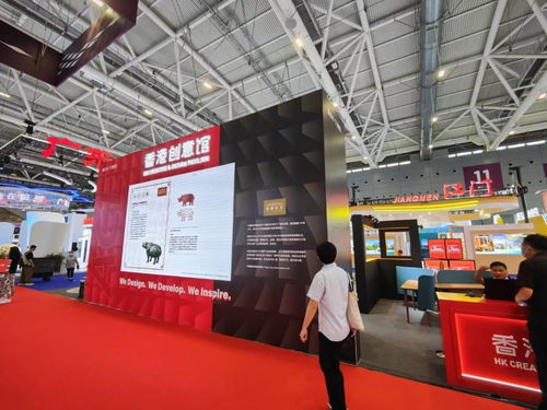 文博會大灣區館 政府搭臺企業唱戲，做強文化產業大蛋糕