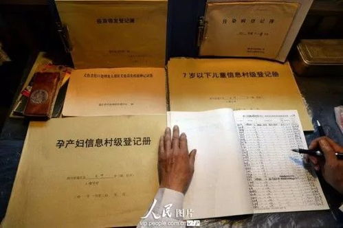 村醫(yī)流失何解 基層公衛(wèi)補(bǔ)助款常是糊涂賬，收入下降成群體困擾