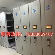 常州市武進圖書設備用品四廠 專注圖書檔案設備，賦能行業專業發展